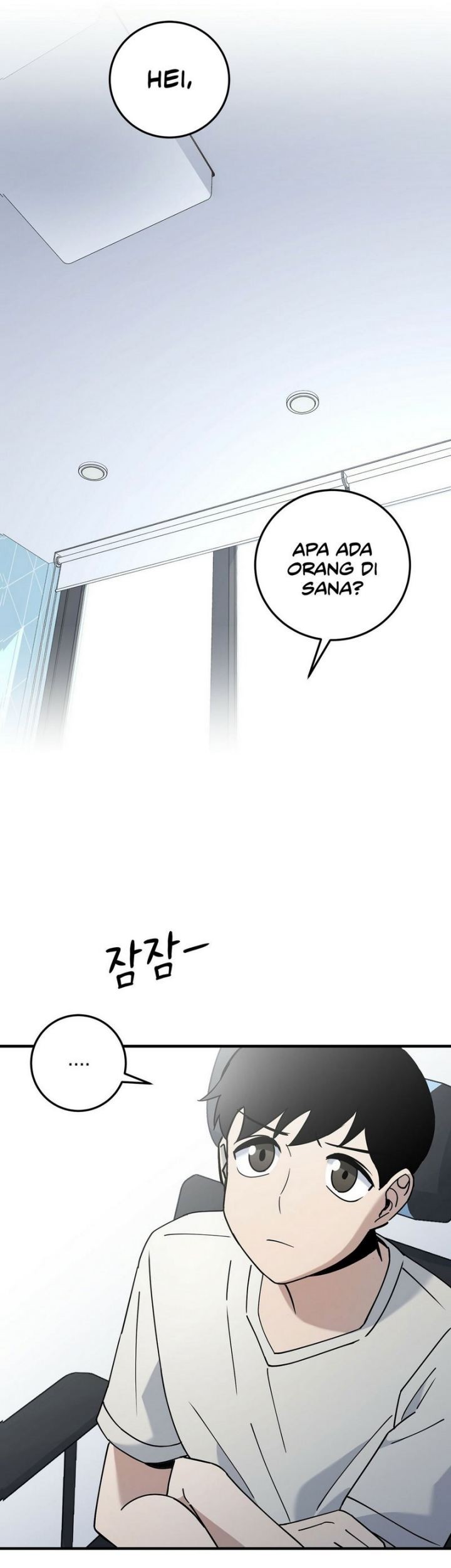Cheolsu Saves the World Chapter 02 Gambar 23