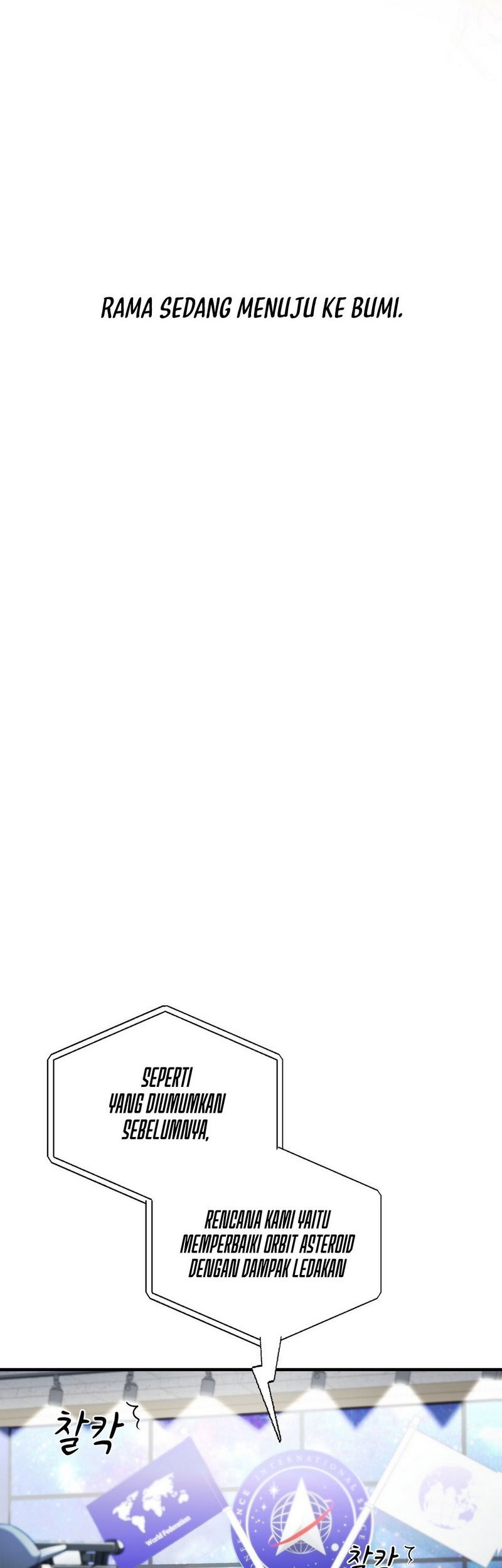 Cheolsu Saves the World Chapter 01 Gambar 36