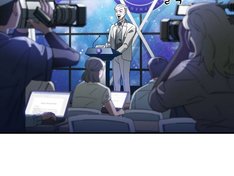 Cheolsu Saves the World Chapter 01 Gambar 37