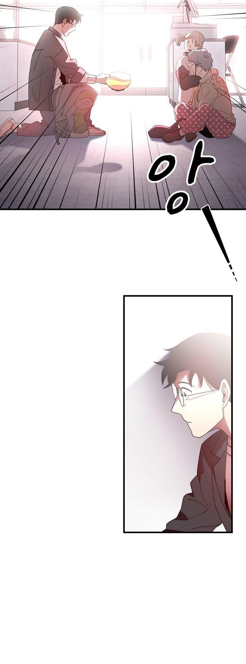 Cheolsu Saves the World Chapter 01 Gambar 49