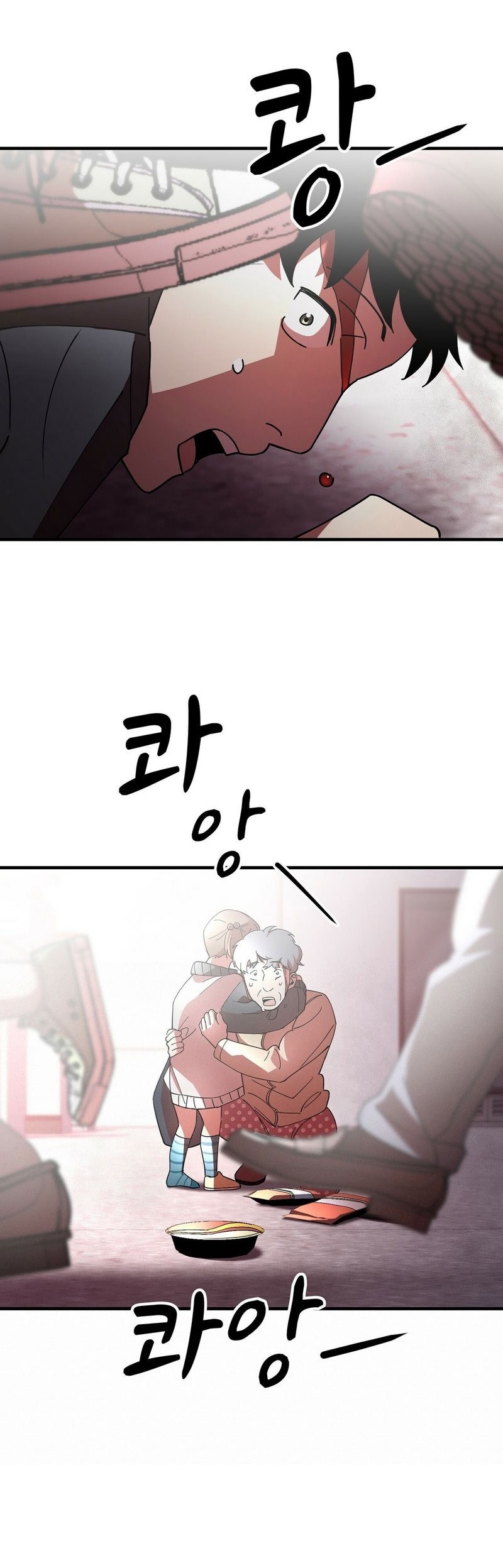 Cheolsu Saves the World Chapter 01 Gambar 52