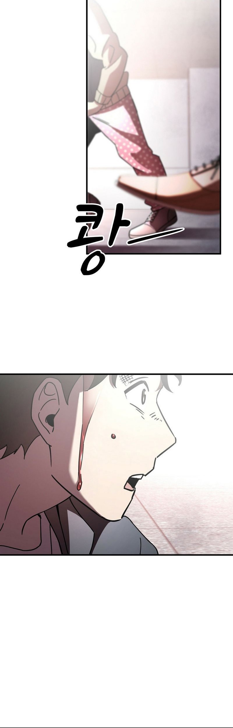 Cheolsu Saves the World Chapter 01 Gambar 54