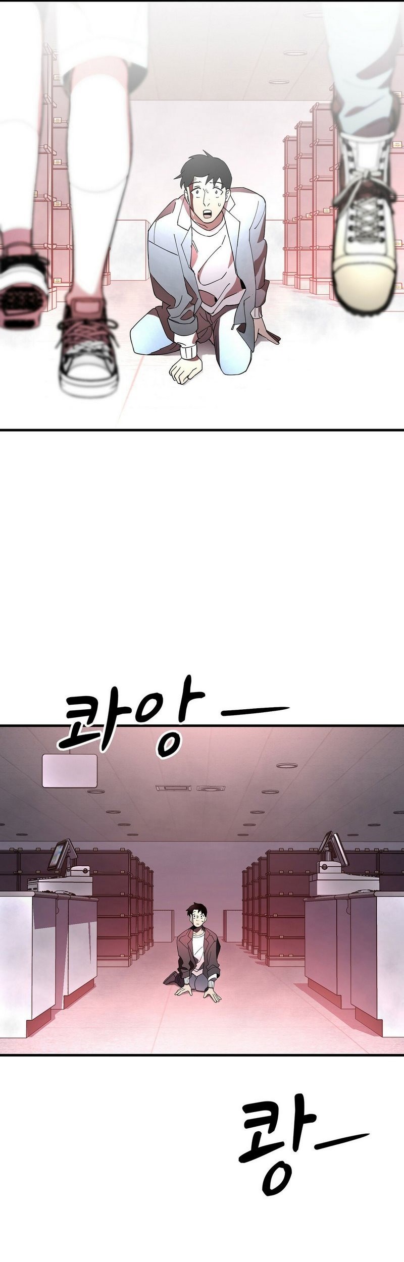 Cheolsu Saves the World Chapter 01 Gambar 55