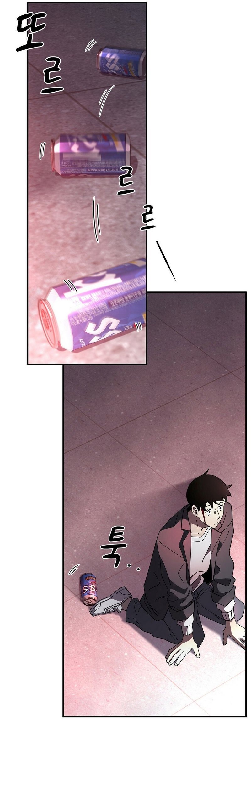 Cheolsu Saves the World Chapter 01 Gambar 57