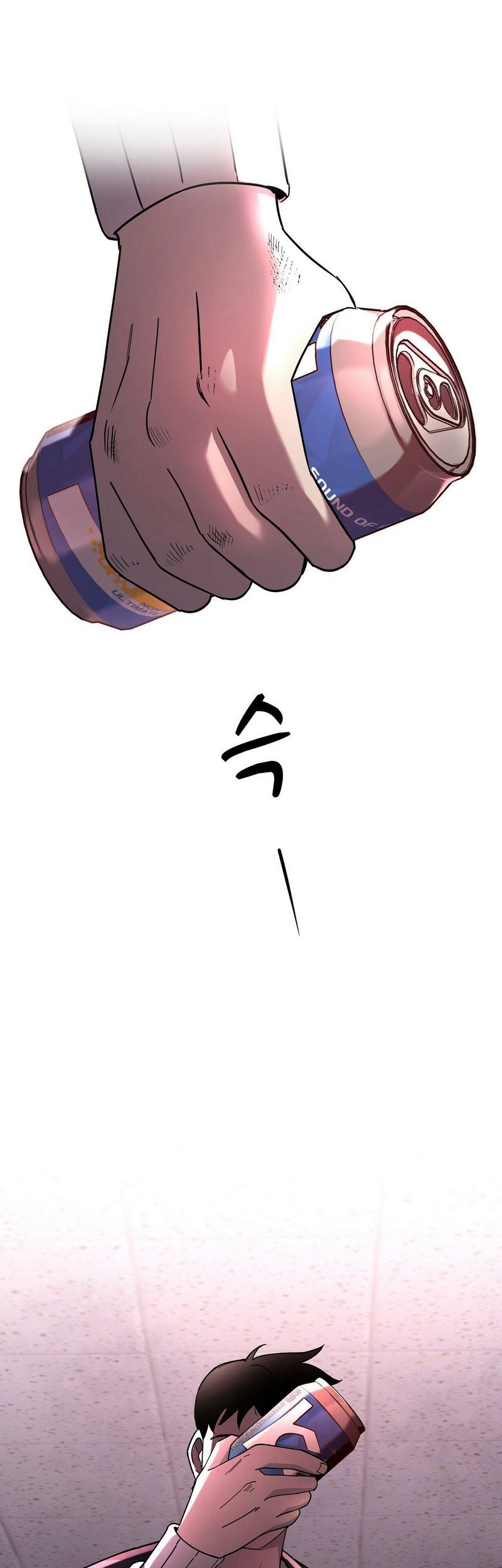 Cheolsu Saves the World Chapter 01 Gambar 59