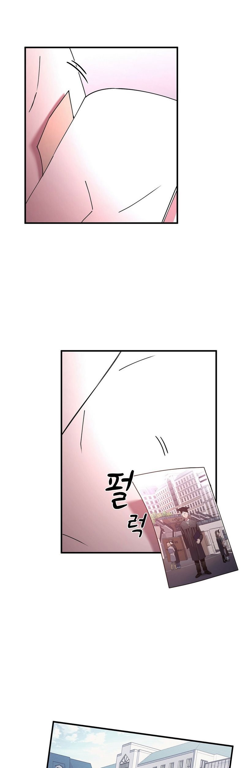 Cheolsu Saves the World Chapter 01 Gambar 74