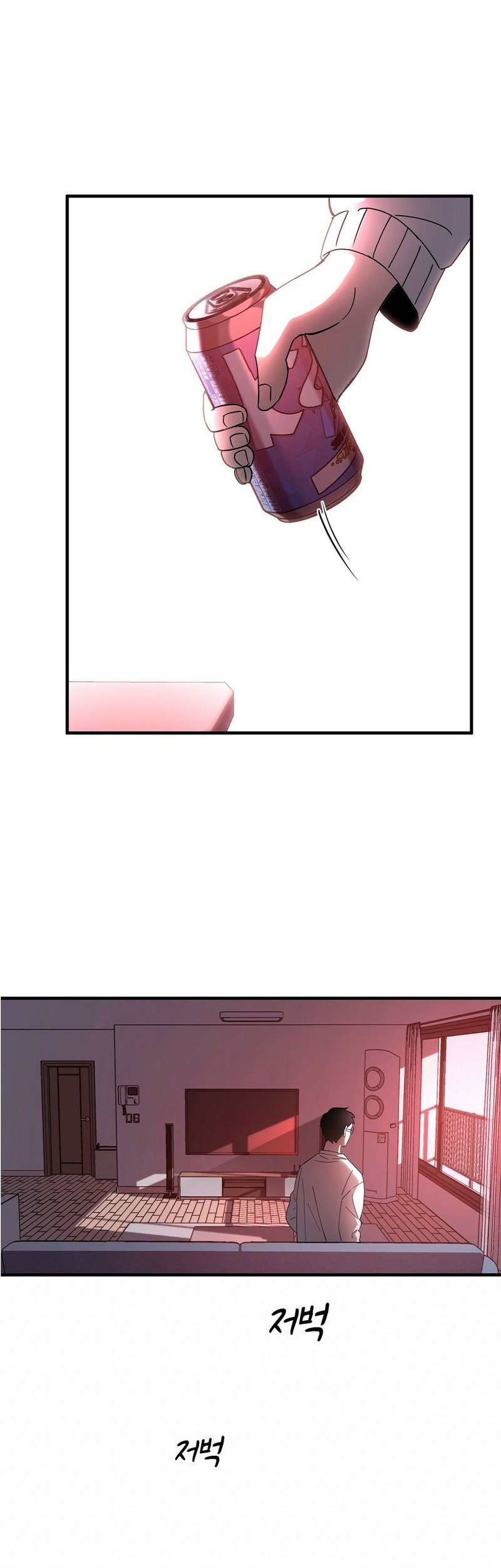 Cheolsu Saves the World Chapter 01 Gambar 77