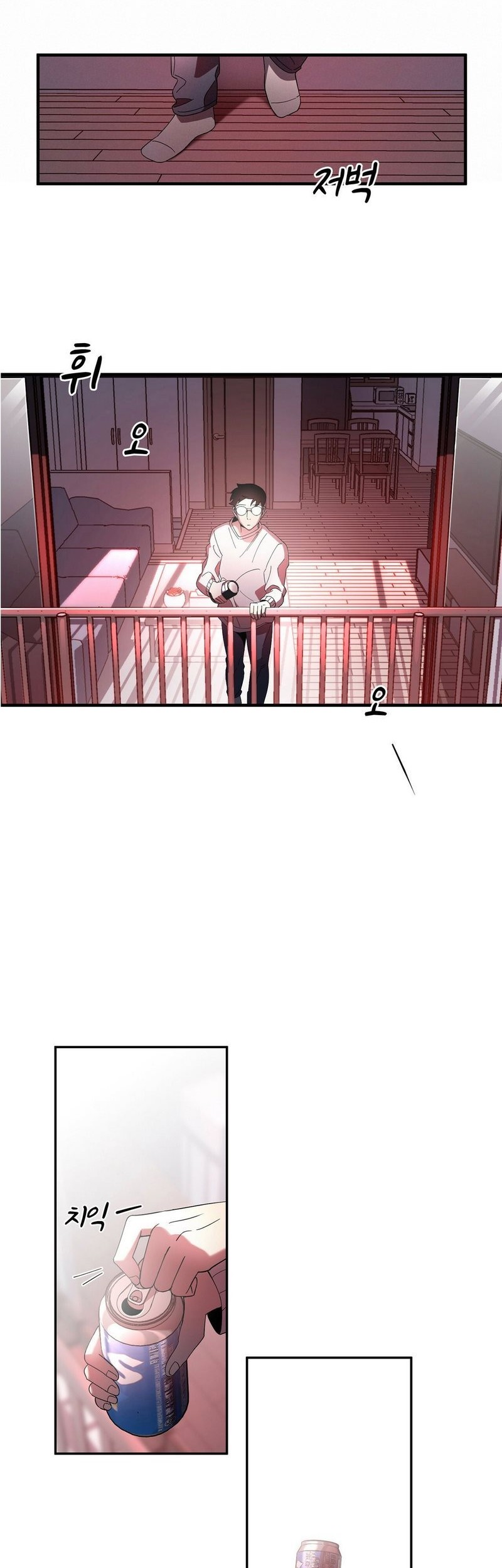 Cheolsu Saves the World Chapter 01 Gambar 78