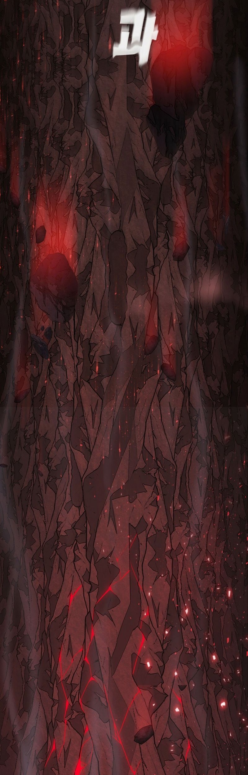 Cheolsu Saves the World Chapter 01 Gambar 82