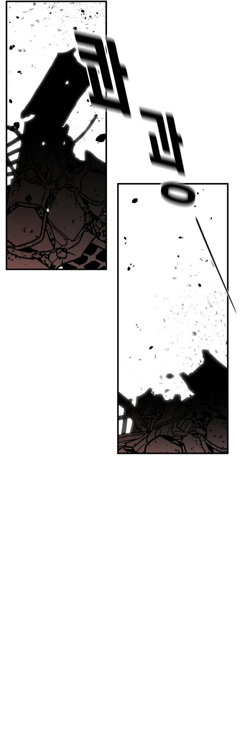 Cheolsu Saves the World Chapter 01 Gambar 87