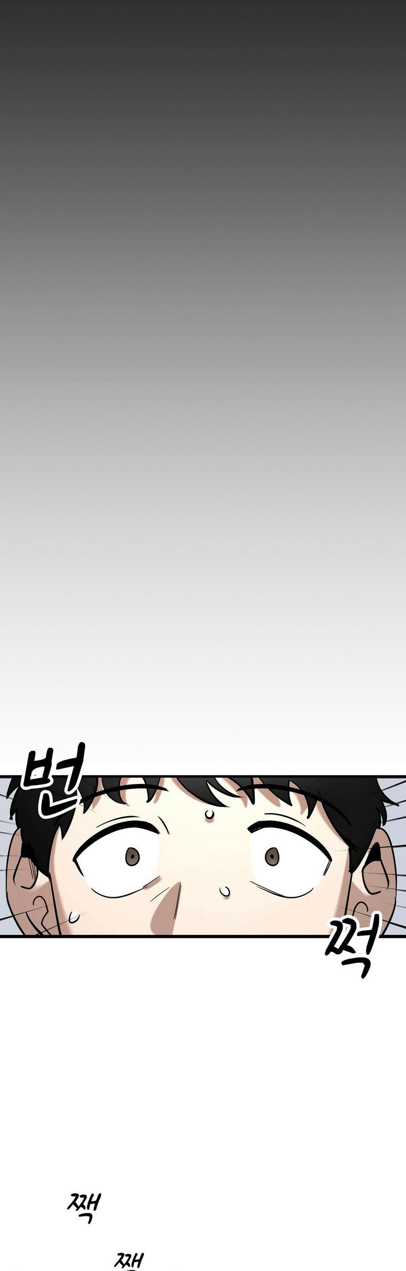 Cheolsu Saves the World Chapter 01 Gambar 93