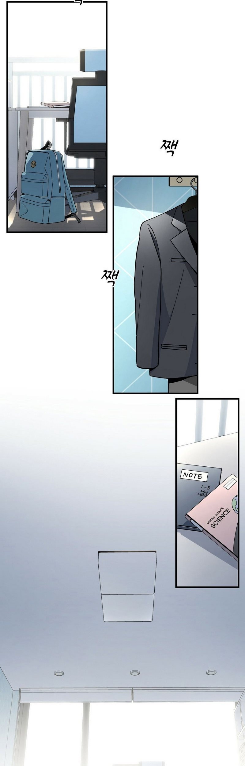 Cheolsu Saves the World Chapter 01 Gambar 94