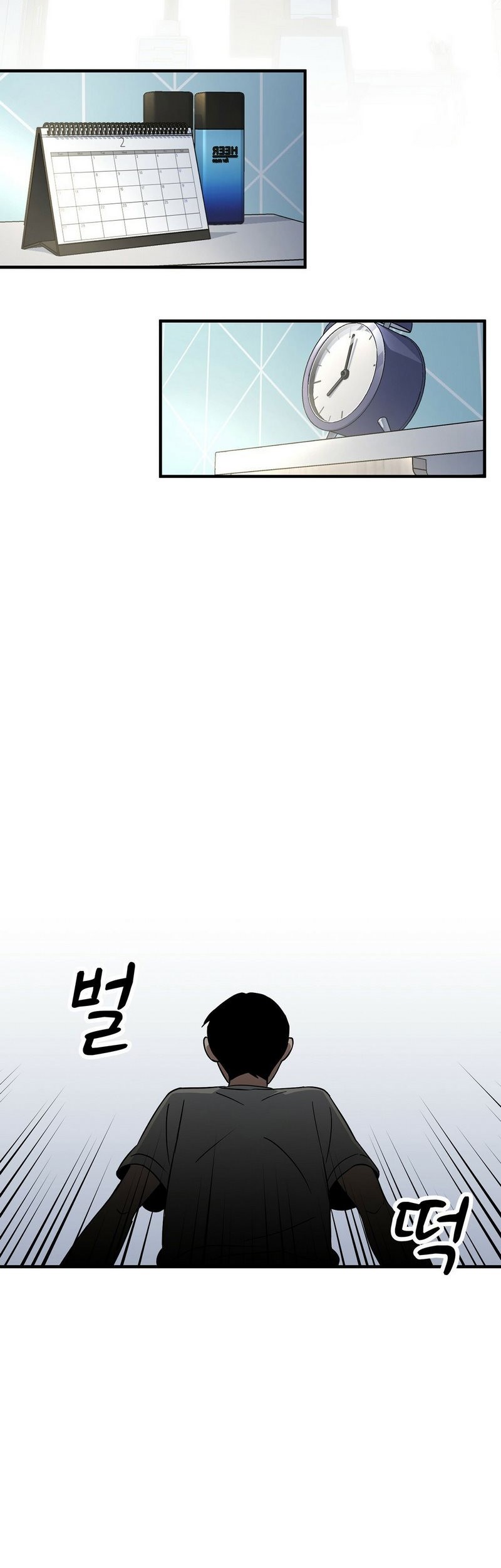 Cheolsu Saves the World Chapter 01 Gambar 95