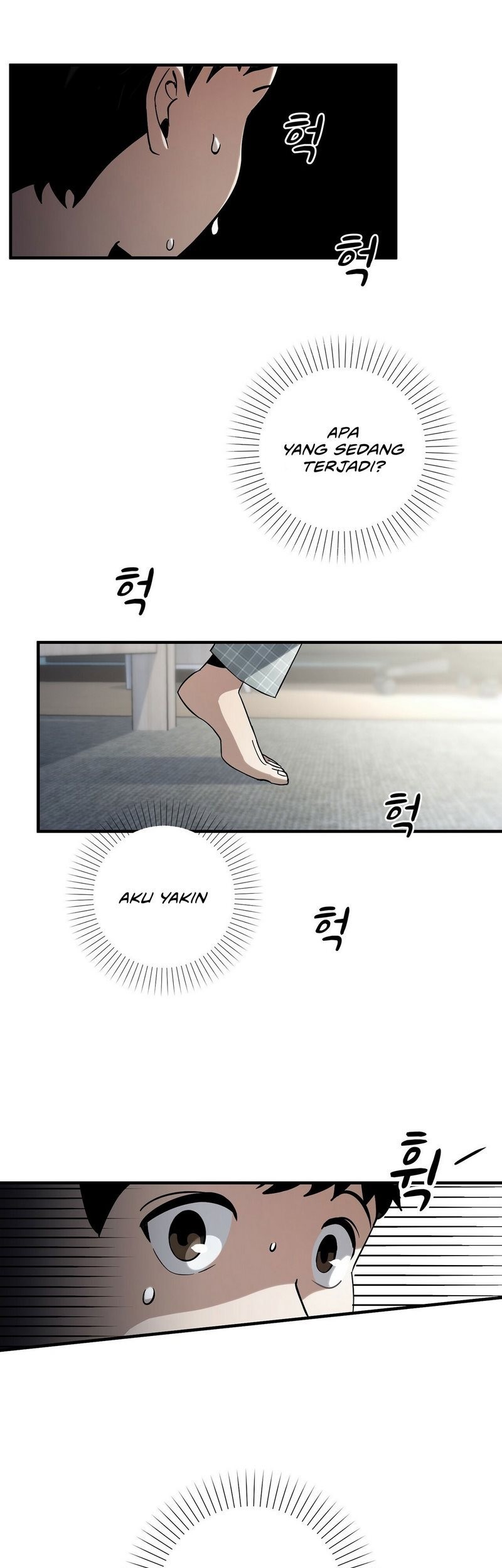 Cheolsu Saves the World Chapter 01 Gambar 96