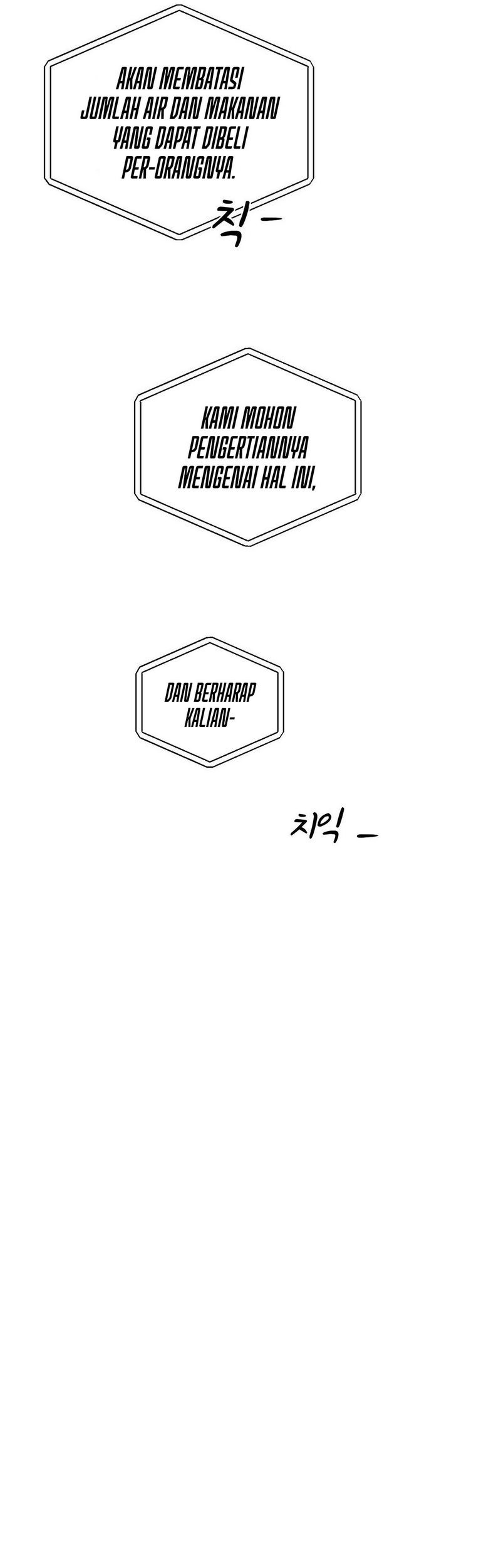 Cheolsu Saves the World Chapter 01 Gambar 5