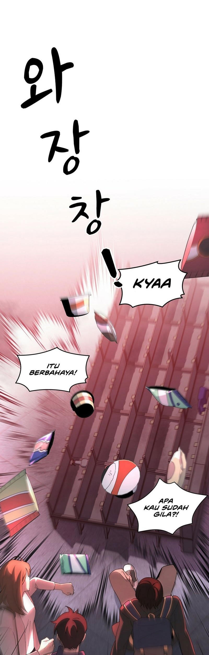 Cheolsu Saves the World Chapter 01 Gambar 6