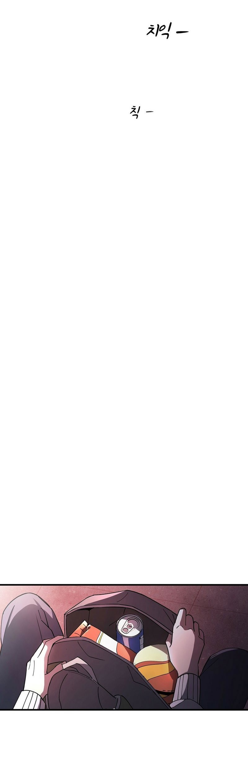 Cheolsu Saves the World Chapter 01 Gambar 10