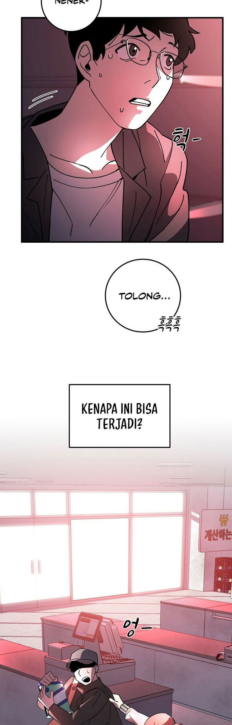Cheolsu Saves the World Chapter 01 Gambar 12