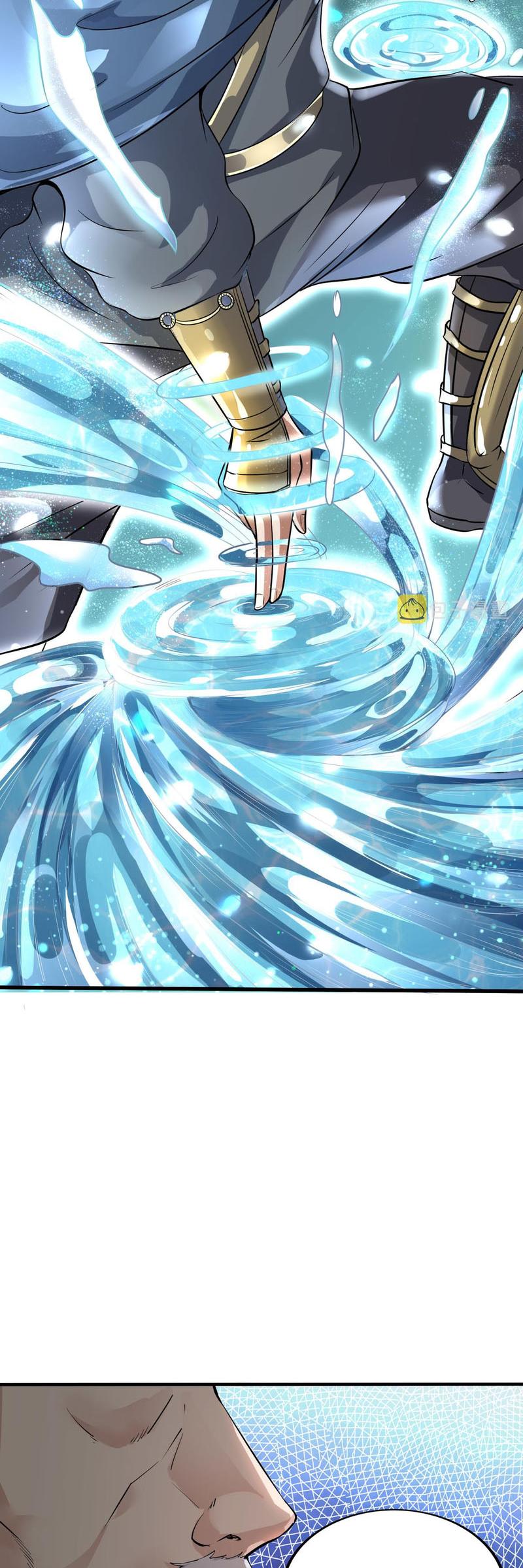 Beast Tamer: It All Starts With Mythical Rank Talent Chapter 01 Gambar 33