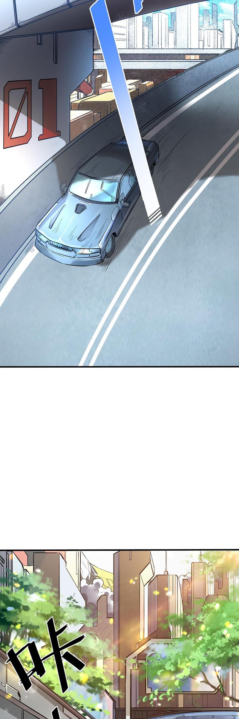 Beast Tamer: It All Starts With Mythical Rank Talent Chapter 01 Gambar 53