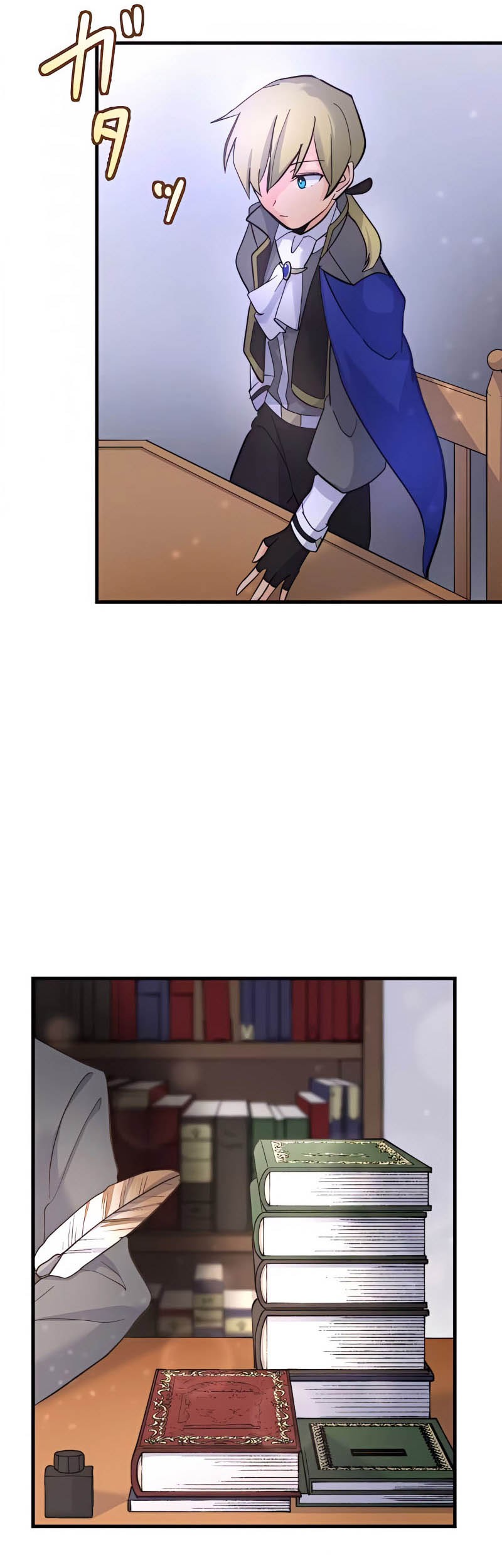 Isekai Onmyouji to Juuni Tenshou no Shikigami Chapter 03 Gambar 47