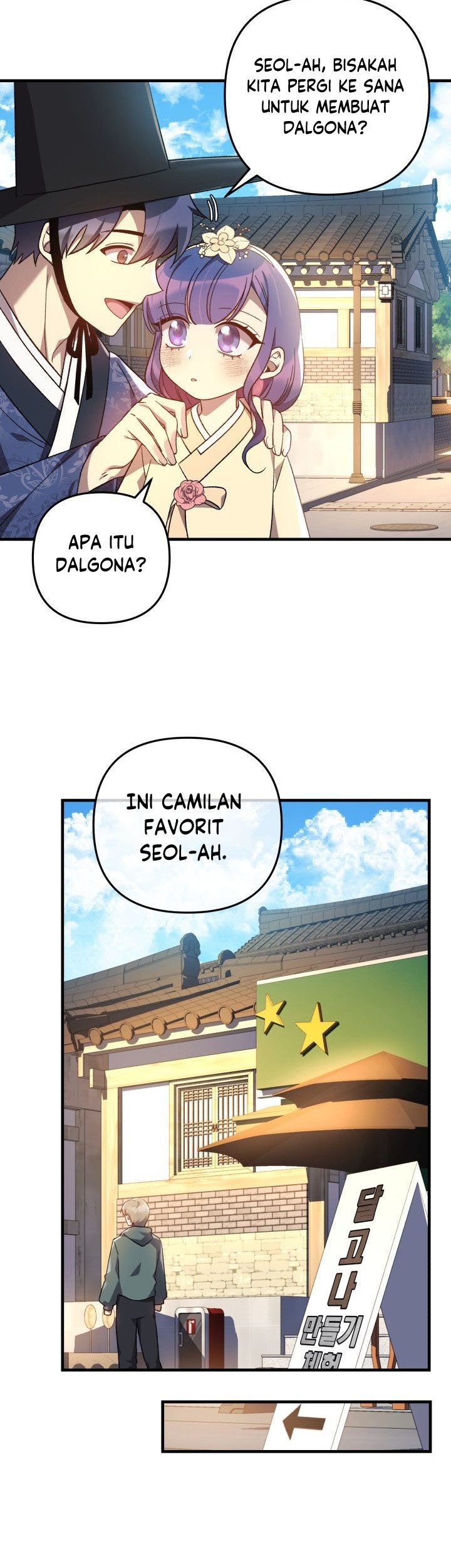 My Daughter is the Final Boss Chapter 62 Gambar 34