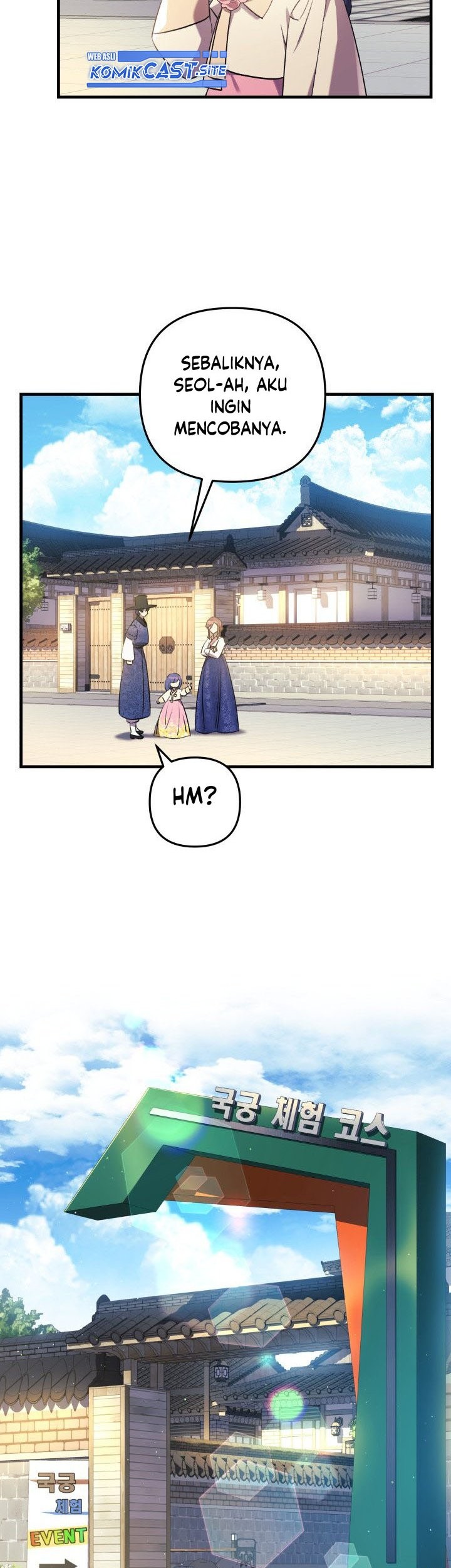 My Daughter is the Final Boss Chapter 62 Gambar 48