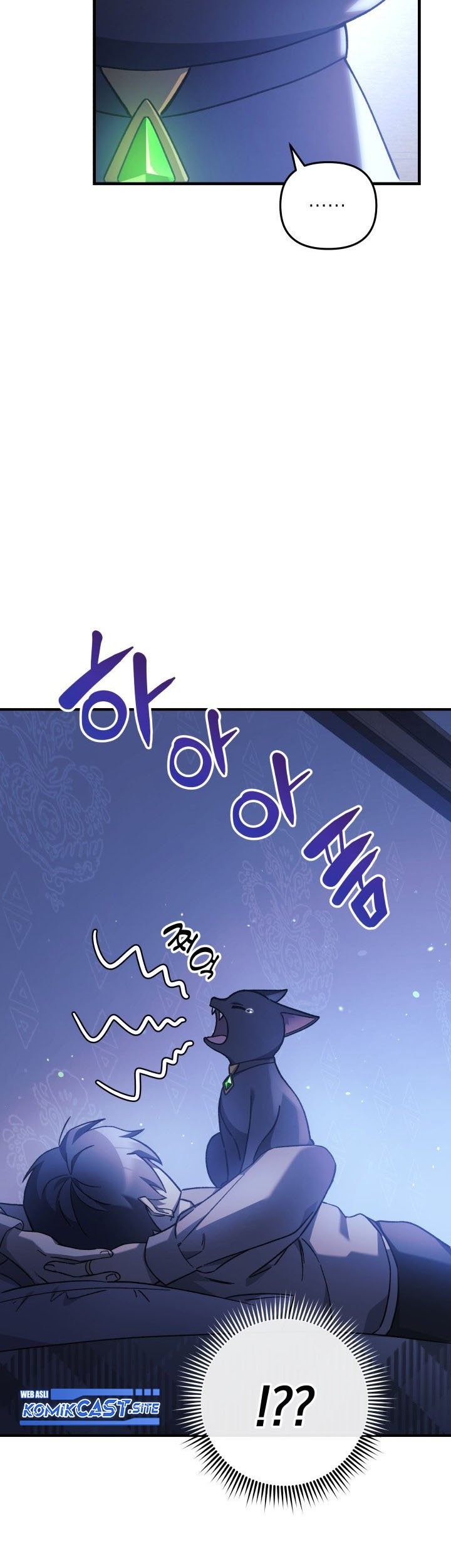 My Daughter is the Final Boss Chapter 62 Gambar 4