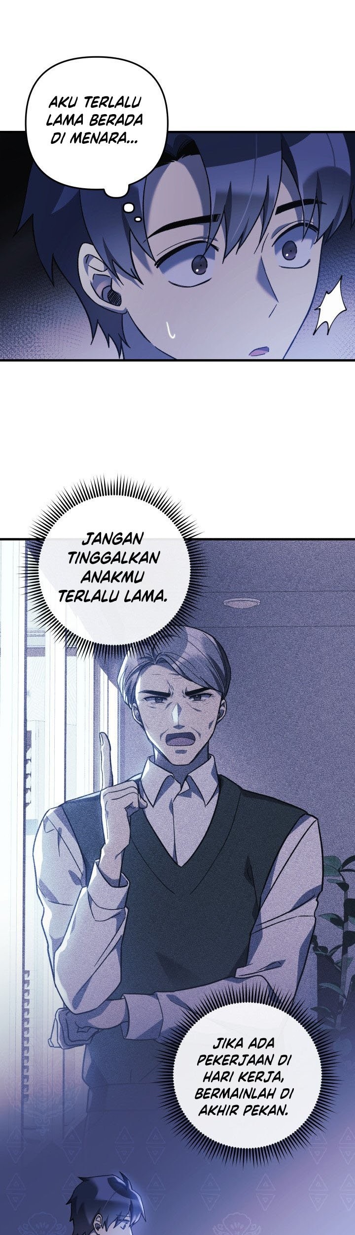 My Daughter is the Final Boss Chapter 62 Gambar 10