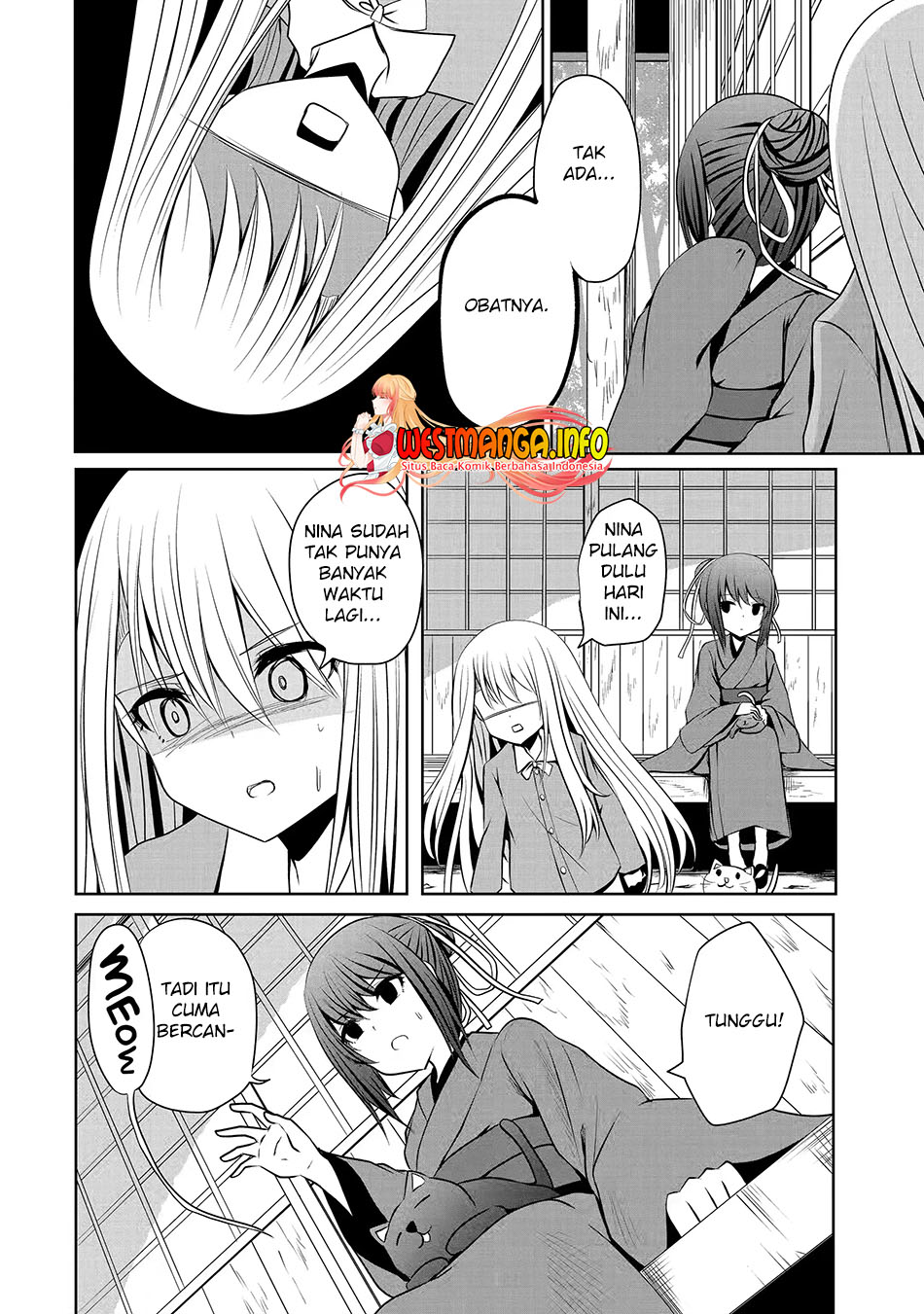 Nina wa Papa o Koroshitai Chapter 14.1 Gambar 8