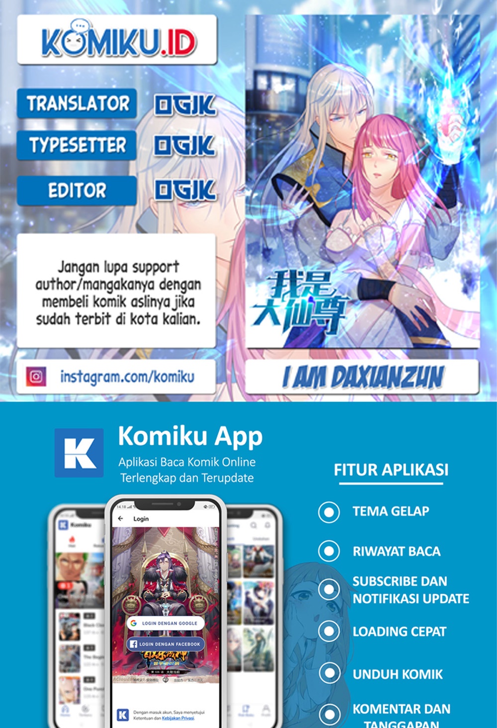Baca Komik I am Daxianzun Chapter 485 Gambar 1