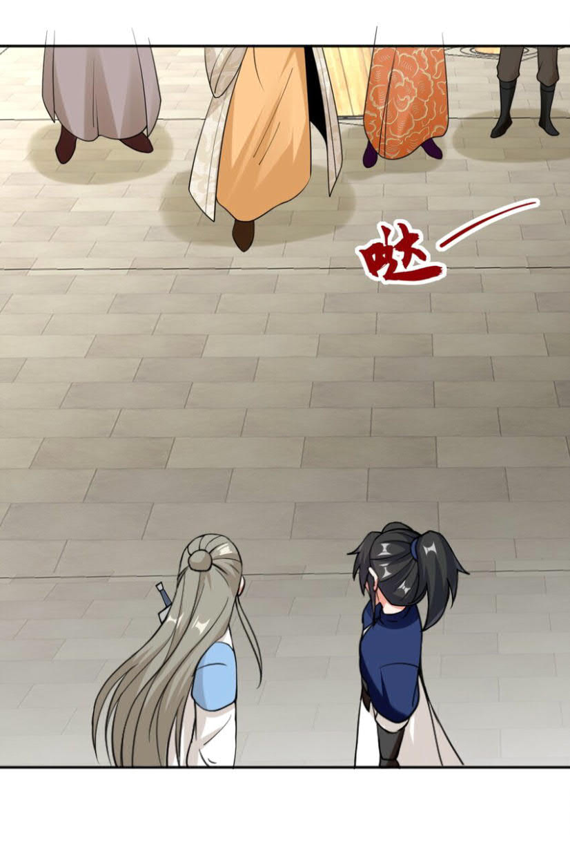 Endless devourer Chapter 53 Gambar 28