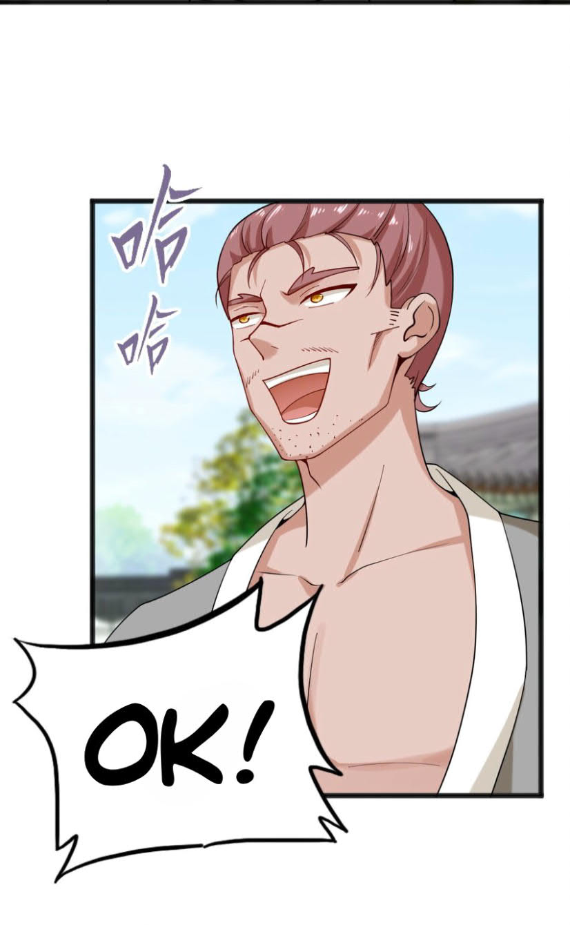 Endless devourer Chapter 53 Gambar 5