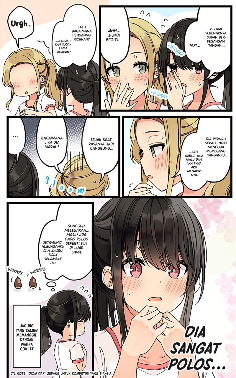 Hanging Out with a Gamer Girl Chapter 140 Gambar 3