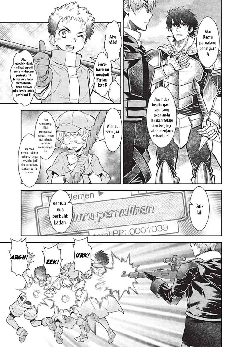 Magan to Dangan o Tsukatte Isekai o Buchinuku! Chapter 14.6 Gambar 10