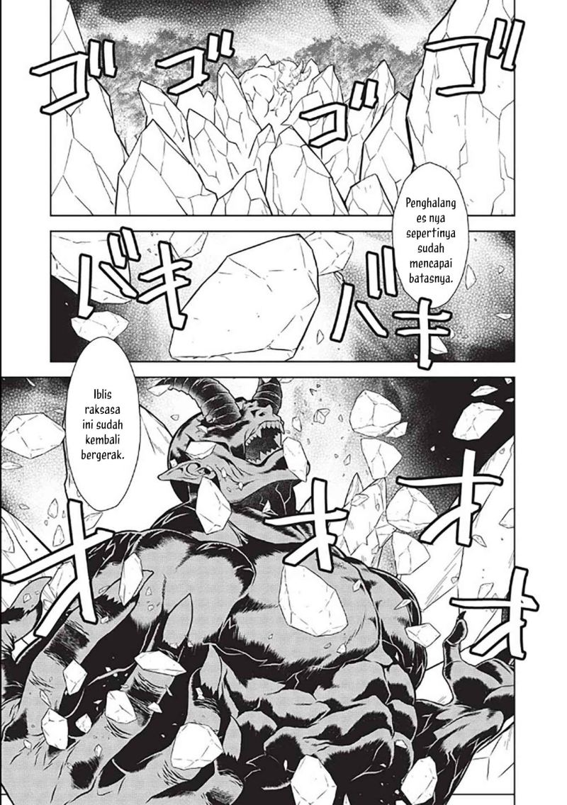 Magan to Dangan o Tsukatte Isekai o Buchinuku! Chapter 14.6 Gambar 12