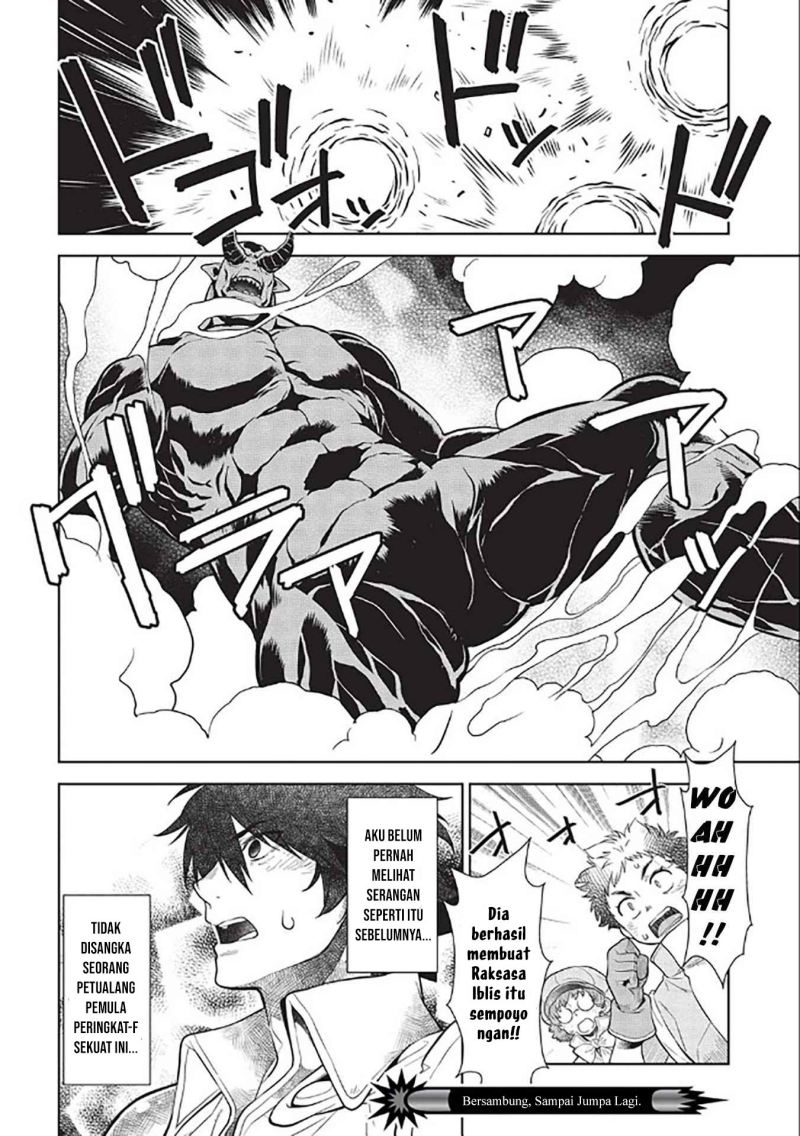 Magan to Dangan o Tsukatte Isekai o Buchinuku! Chapter 14.6 Gambar 21