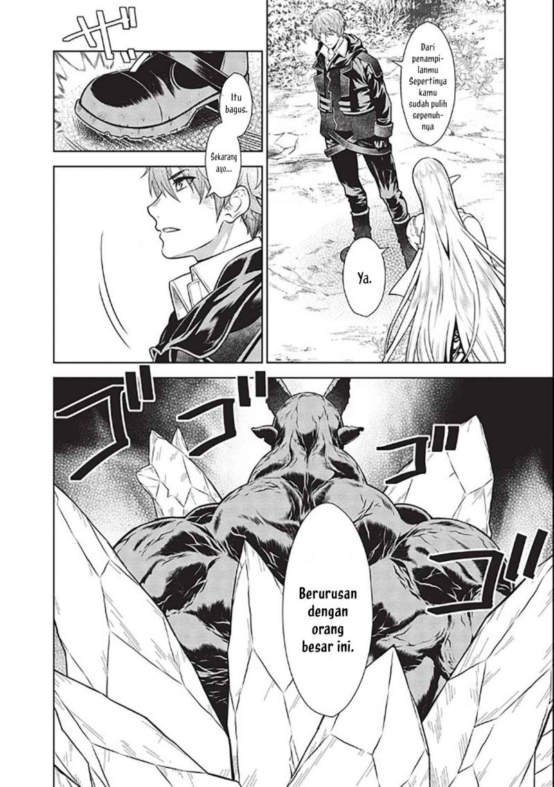 Magan to Dangan o Tsukatte Isekai o Buchinuku! Chapter 14.6 Gambar 3