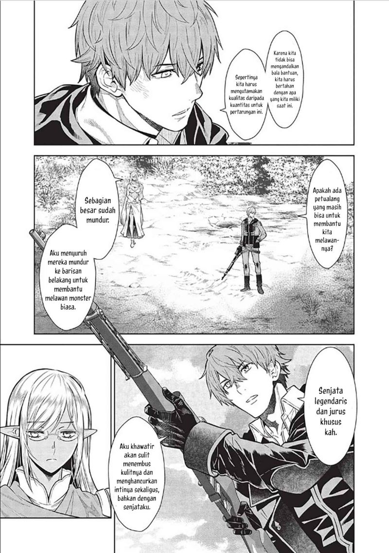 Magan to Dangan o Tsukatte Isekai o Buchinuku! Chapter 14.6 Gambar 6