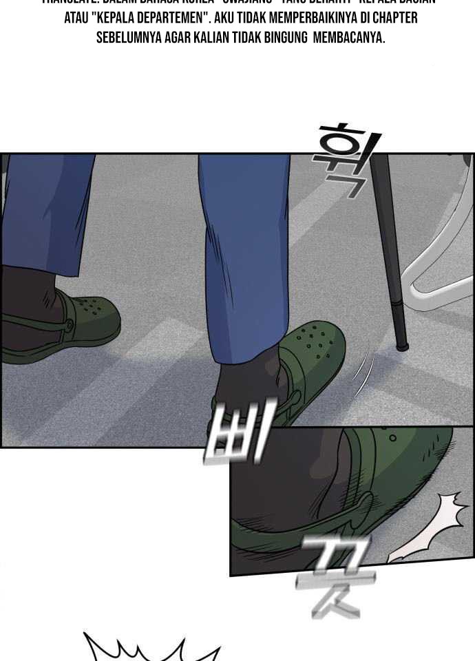 A.I Doctor Chapter 30 Gambar 4
