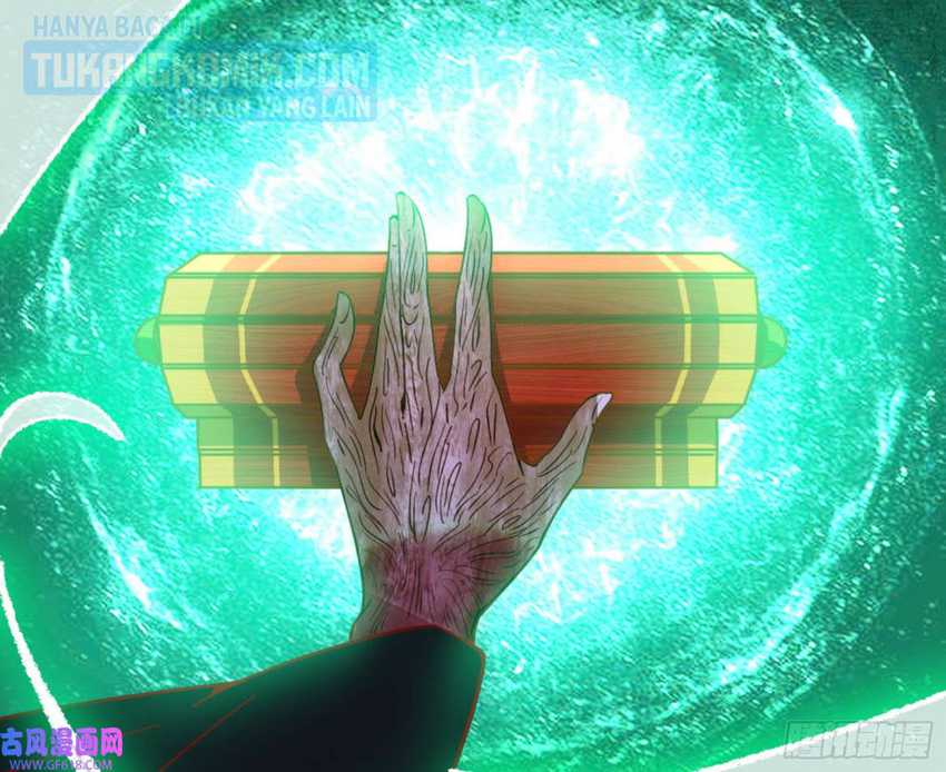 I’m An Evil God Chapter 330 Gambar 6
