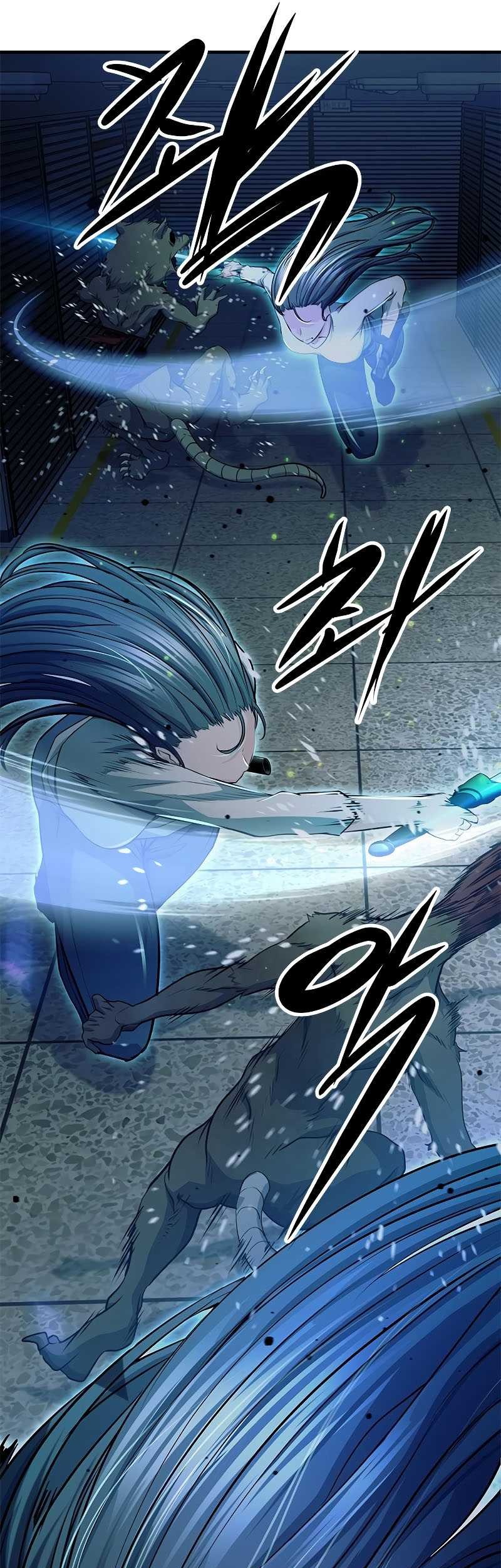 Secret Player Chapter 30 Gambar 79