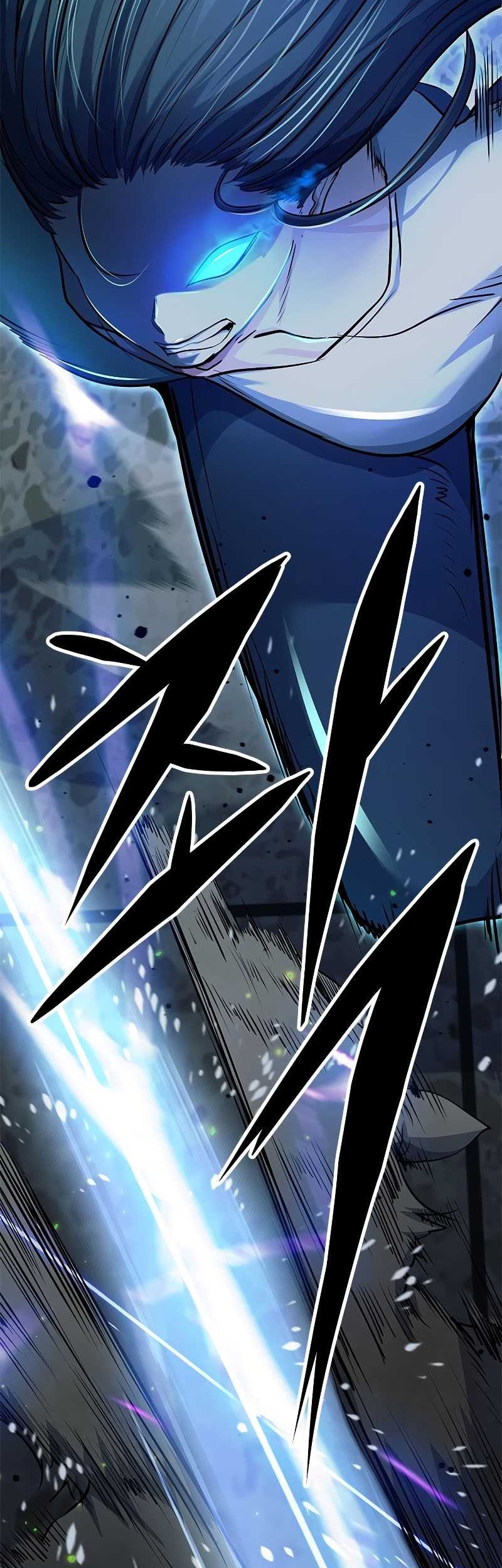 Secret Player Chapter 30 Gambar 80
