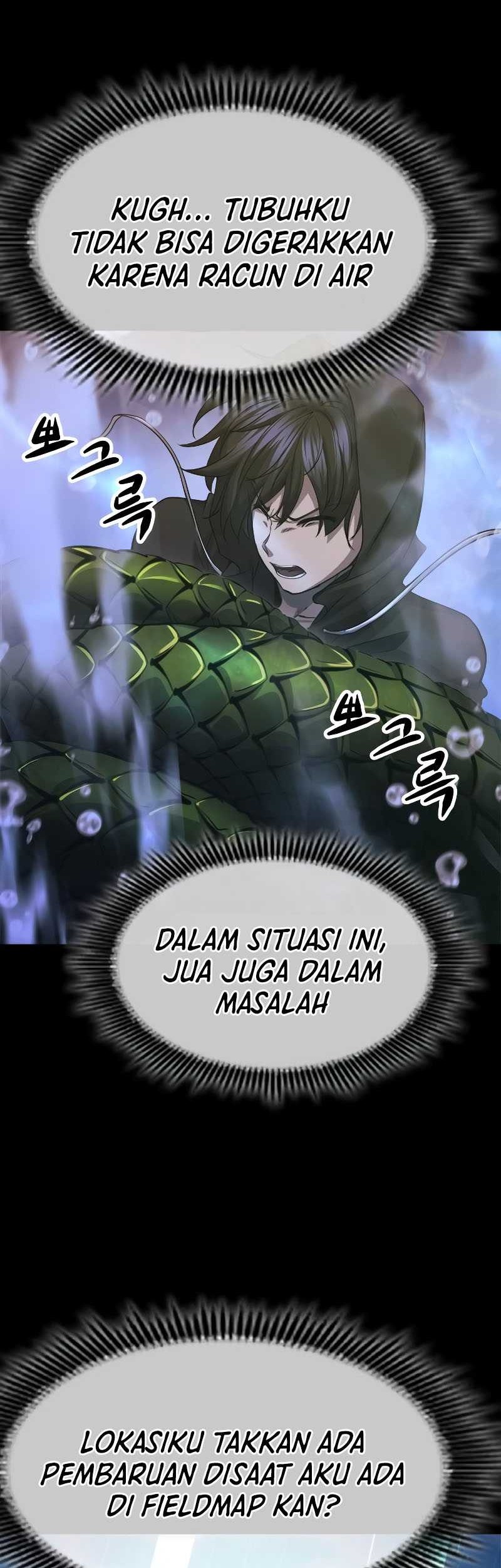 Secret Player Chapter 30 Gambar 3