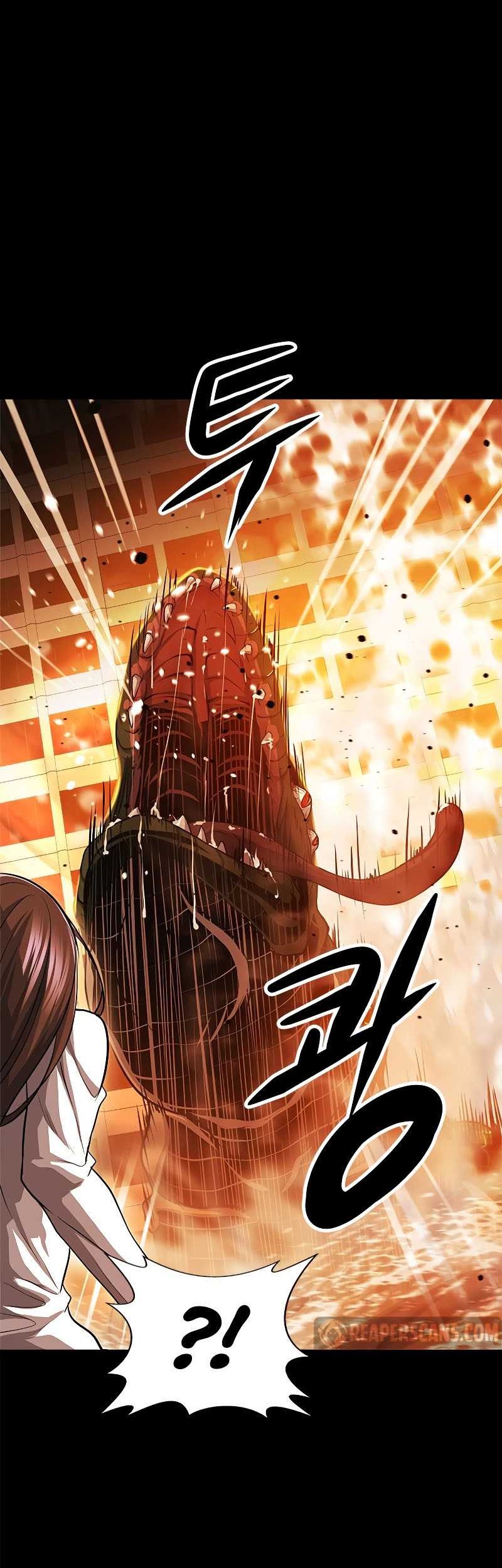 Secret Player Chapter 30 Gambar 5