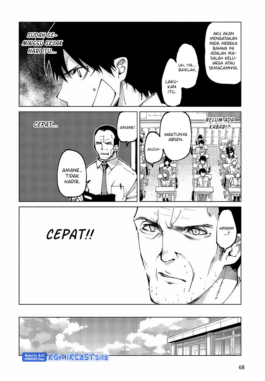 Oroka na Tenshi wa Akuma to Odoru Chapter 64 Gambar 13