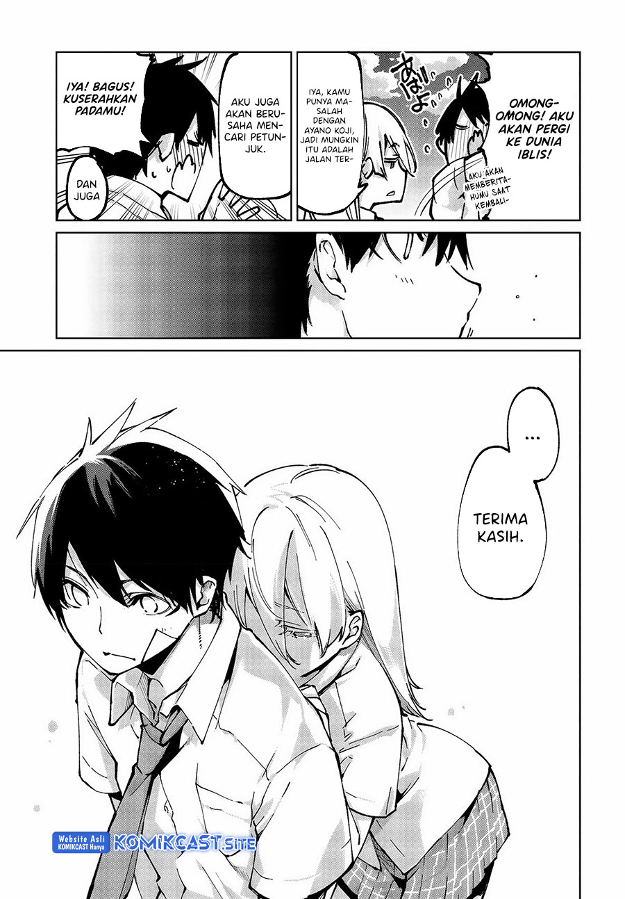 Oroka na Tenshi wa Akuma to Odoru Chapter 64 Gambar 34