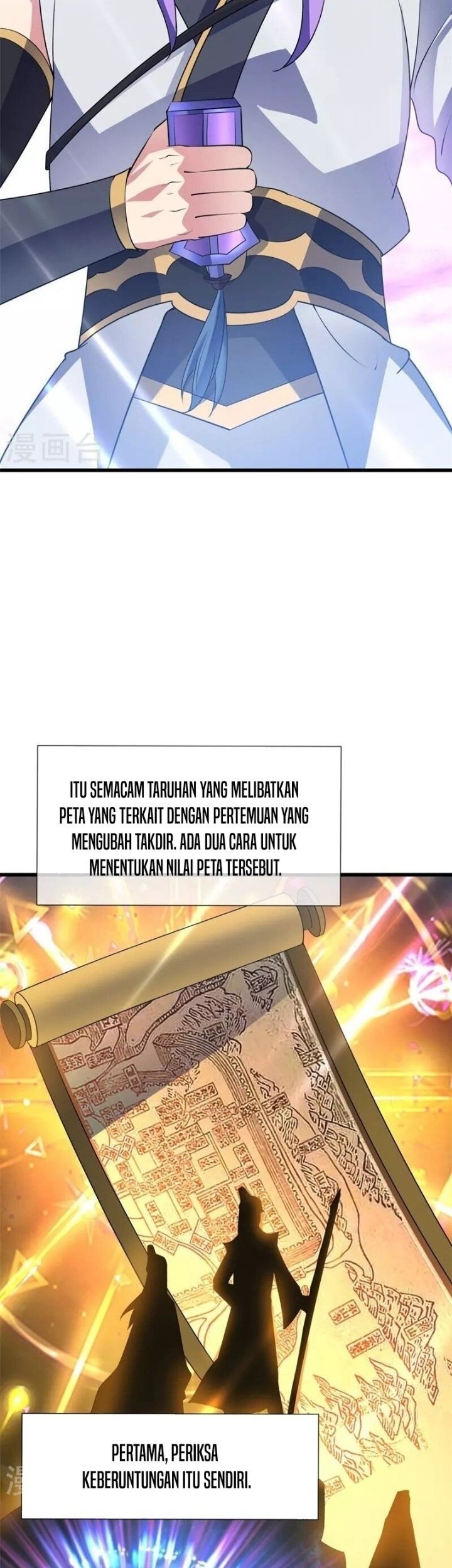 Peerless Soul Chapter 405 Gambar 23