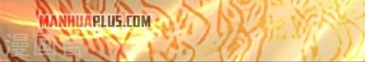 Peerless Soul Chapter 405 Gambar 25