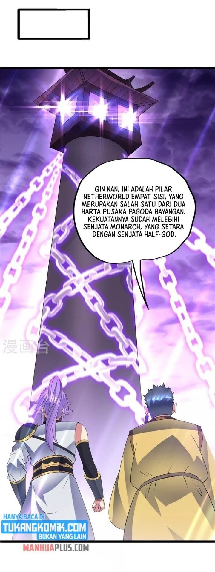 Peerless Soul Chapter 405 Gambar 31